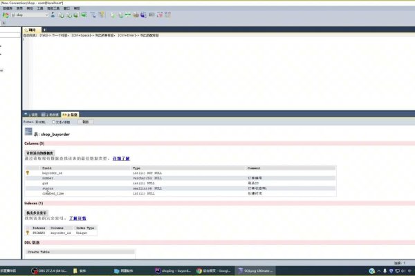 ThinkPHP5企业网站源码，构建高效企业网站的关键-新乐天