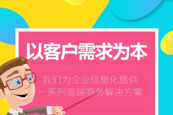 郑州SEO外包平台合作攻略，如何选择专业团队实现高效网络营销？-新乐天