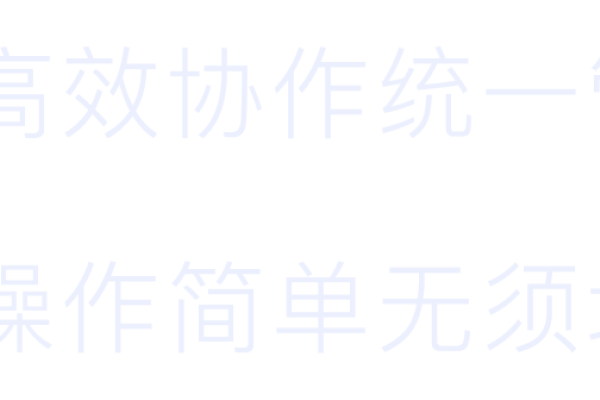 杭州CRM产品助力企业数字化转型，符合您提供的内容要求，突出了小蓝本成功入驻杭州国际数字交易中心并为企业提供一站式全流程解决方案的核心信息。-新乐天