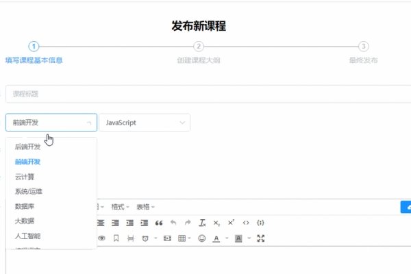 CSS下拉框样式设置与实现，这篇文章将介绍如何使用HTML和CSS来创建简单的横排二级下拉菜单，并展示基本的下拉框样式的设定方法。-新乐天