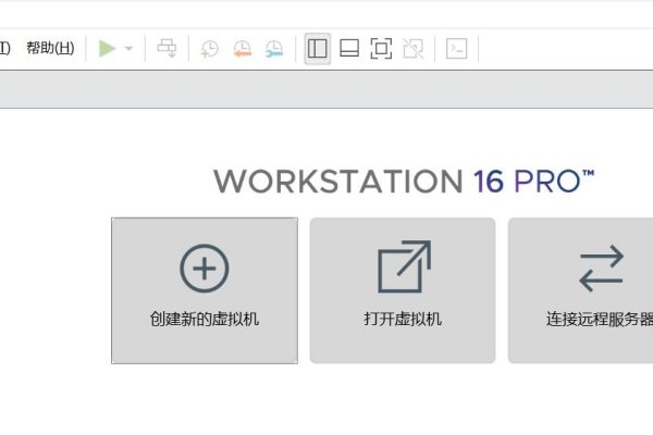 vmware虚拟机安装系统步骤-新乐天