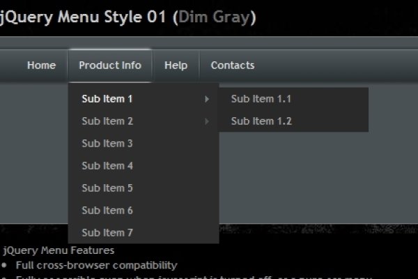 JQuery循环多个下拉菜单的实现方法-新乐天
