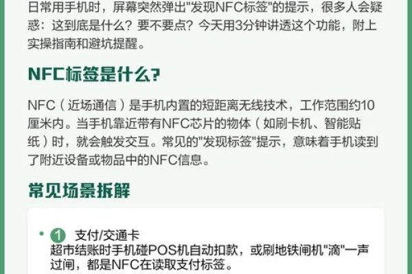 iframe标签的作用解析-新乐天