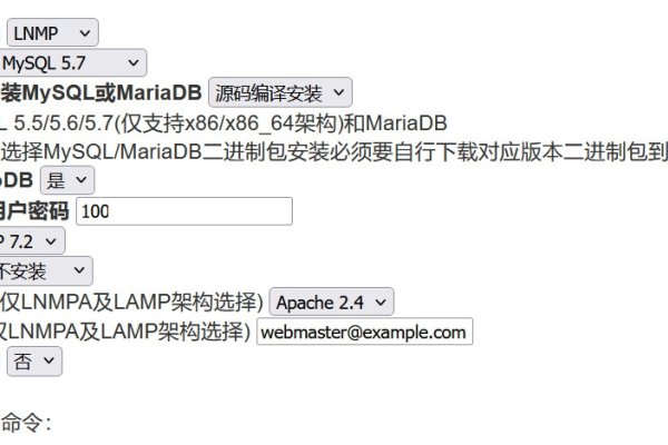 PHP源码下载与运行环境搭建指南-新乐天