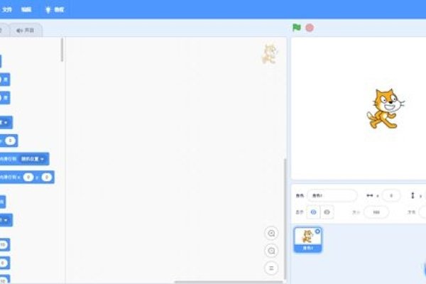 Scratch编程下载电脑版—入门编程的首选工具-新乐天