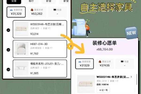 icloud空间购买价格解析-新乐天