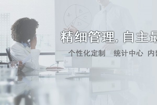 Coremail邮件登录,便捷、安全的在线沟通体验-新乐天