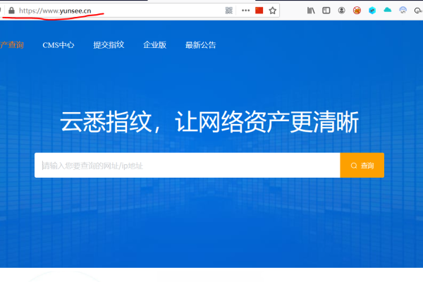 WordPress主机安全渗透思路与实践指南-新乐天