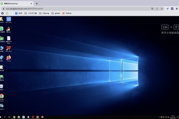 iOS云电脑推荐，极云、华为云等哪款最好用？-新乐天