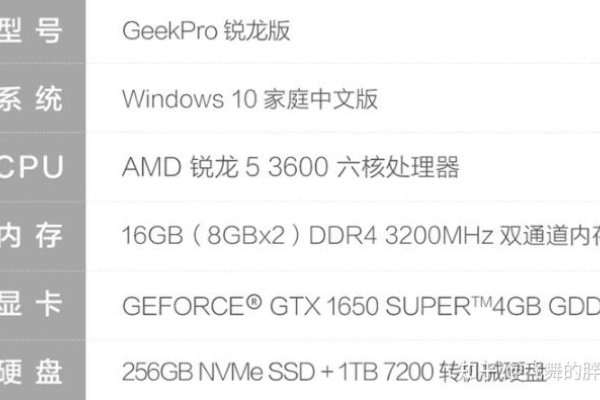 香港主机品牌选择指南，哪个品牌的主机更好？-新乐天