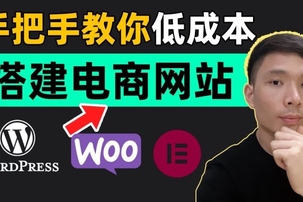 探索自我建设网站商城的旅程，打造理想的在线商业平台-新乐天