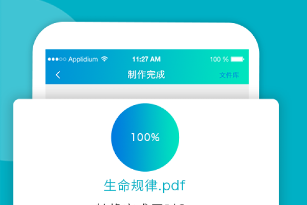 探索制作微信推文的网站，功能与优势分析-新乐天