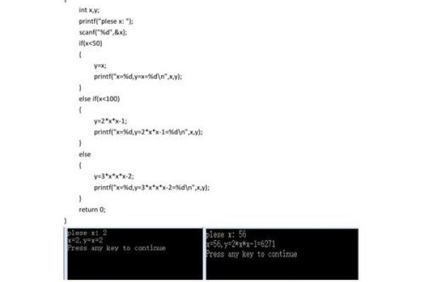 C语言分段函数编程实现，根据输入计算输出值-新乐天