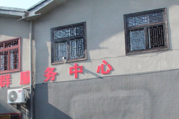 卓越运营之路，探索运营培训课程的力量-新乐天