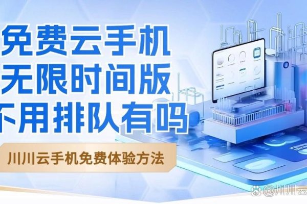 云虚拟机使用指南，轻松上手云技术-新乐天