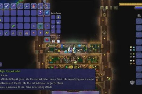 游戏制作软件免费版中文版，探索与体验-新乐天