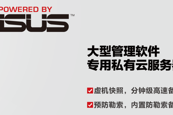 云主机，多功能应用与扩展的强大工具-新乐天