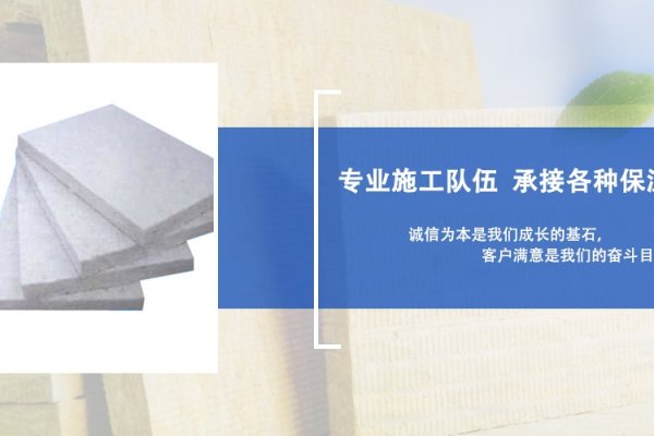 张家港SEO及相关资源介绍，热升华纸与硅酸钙板资讯汇总-新乐天