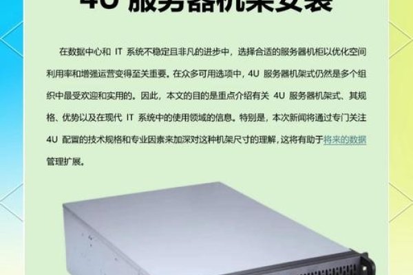 最新代理服务器名称，探索技术与未来的连接-新乐天