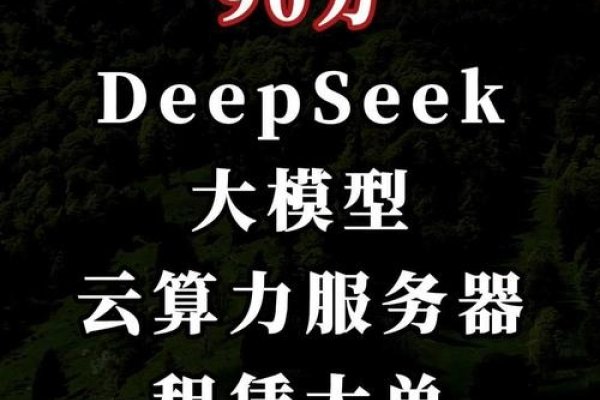 最赚钱的服务器租用策略-新乐天