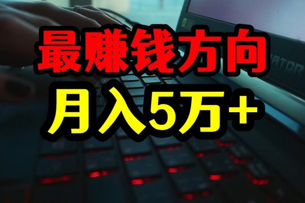 自媒体平台赚钱排行-新乐天