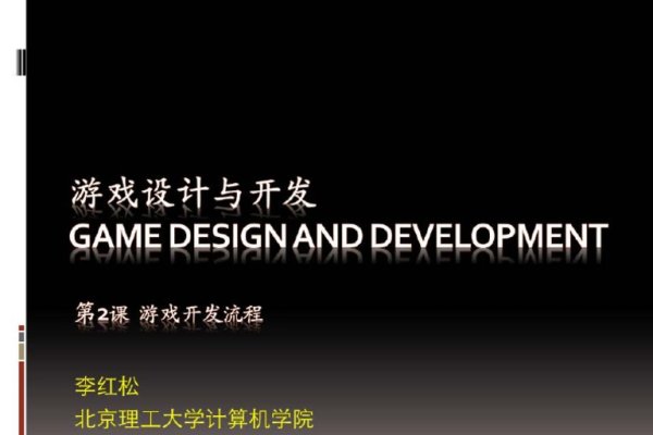 制作论坛软件全攻略，从内容策划到运营引流，游戏开发者社区助力成长！-新乐天