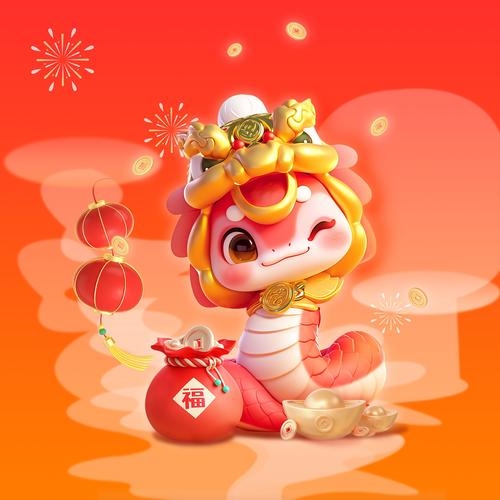 爱财如命的生肖—蛇插图