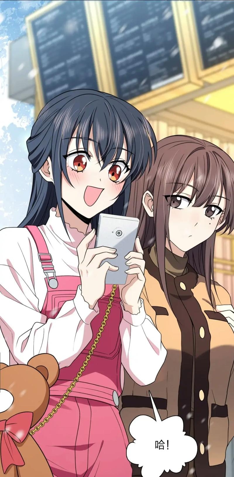 爱的结晶,老婆为我带来的家庭新成员插图 爱的结晶,老婆为我带来的家庭新成员插图