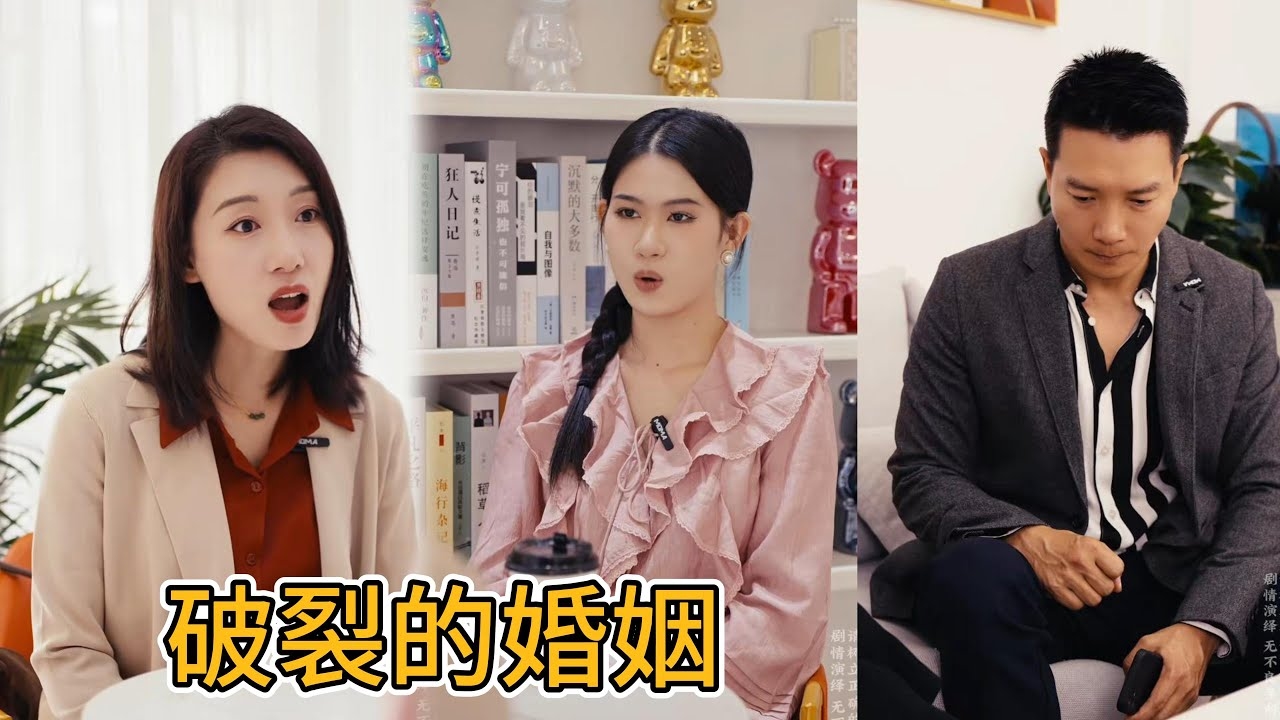 爱无界限，残疾人征婚的温暖篇章插图