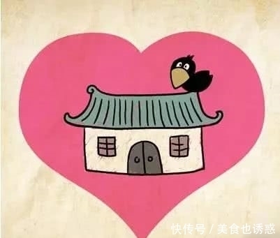 爱屋及乌—生肖之谜插图