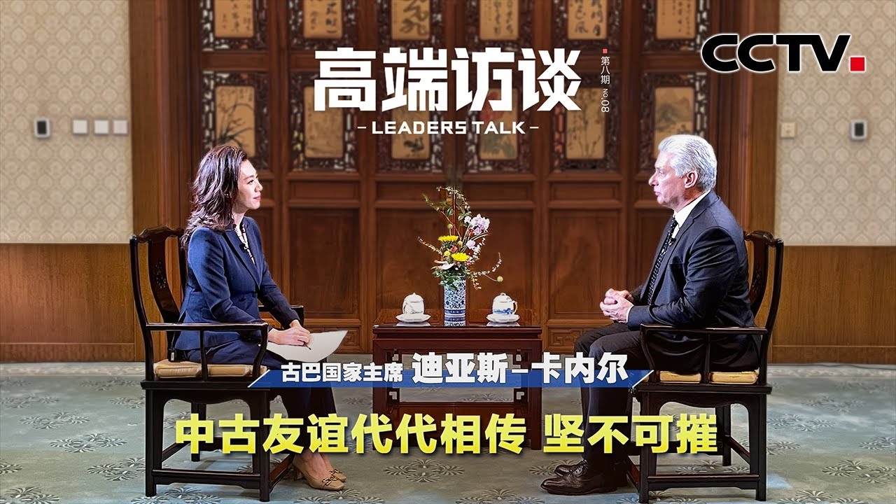 安徽守望者聊天室,畅聊古今,共话人生插图 安徽守望者聊天室,畅聊古今,共话人生插图