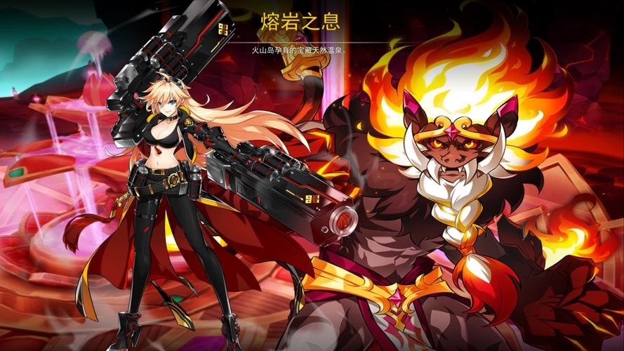 艾尔之光名字，探索名字背后的奇幻世界插图