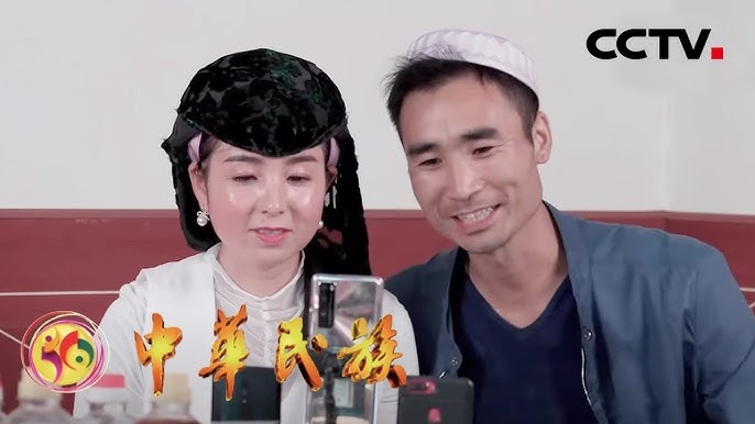 保安族，中国西部高原上的独特民族插图