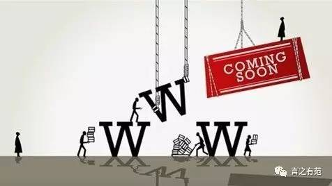 本命年的含义与文化解读插图 本命年的含义与文化解读插图