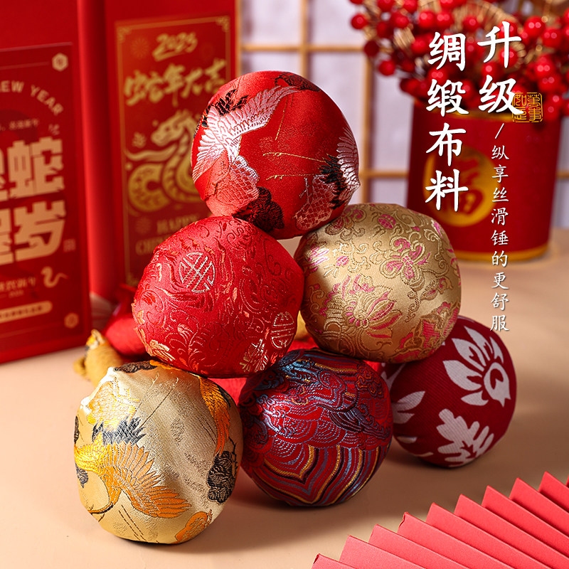 本命年带什么？揭秘这20个年货神器，让家人的福气更旺！插图