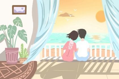 本命年能否结婚,解析传统观念与现代观念插图 本命年能否结婚,解析传统观念与现代观念插图