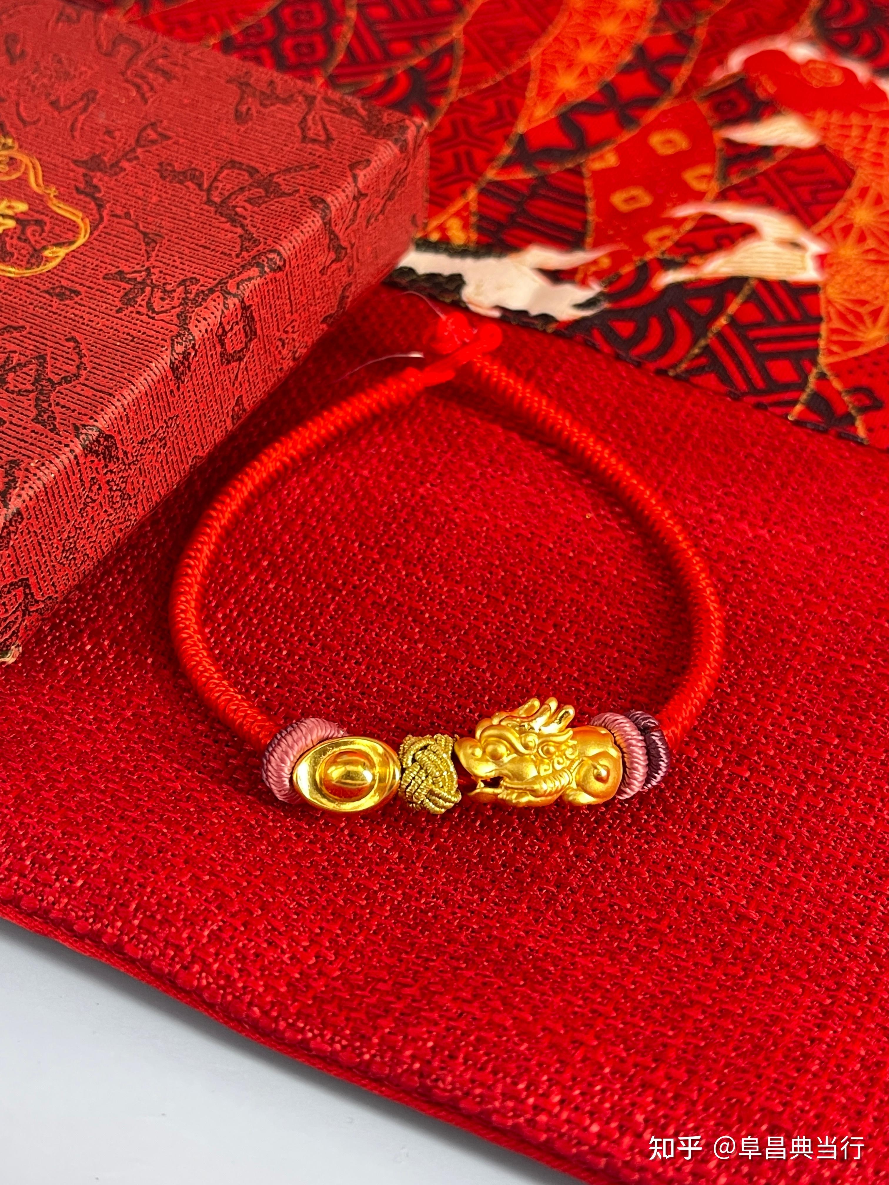 本命年佩戴饰品的奥秘与选择插图 本命年佩戴饰品的奥秘与选择插图