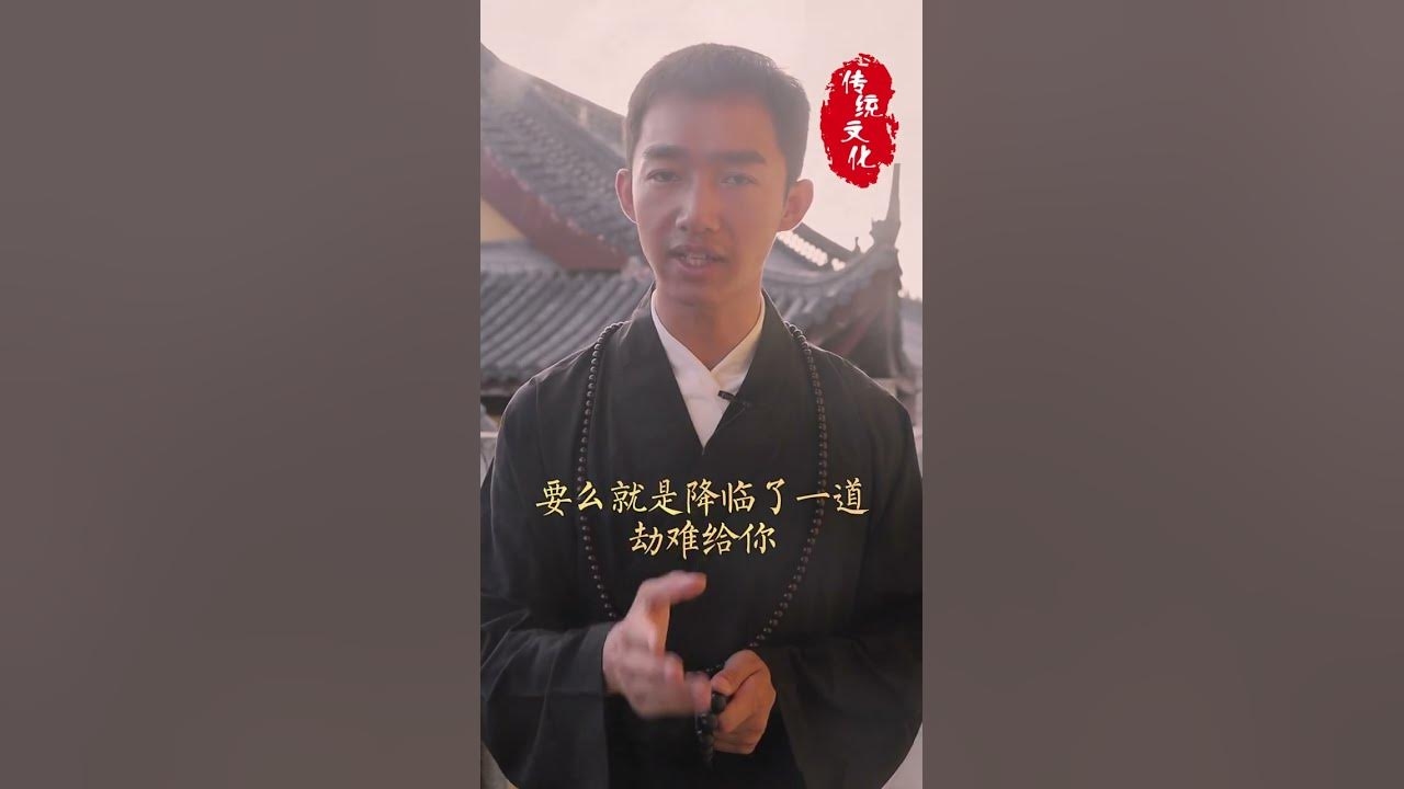 本命年，一场对生活、爱情与人际关系的深度修行插图