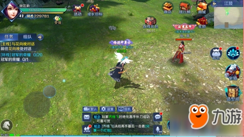 帮派名字，暗流涌动的社交狂欢插图