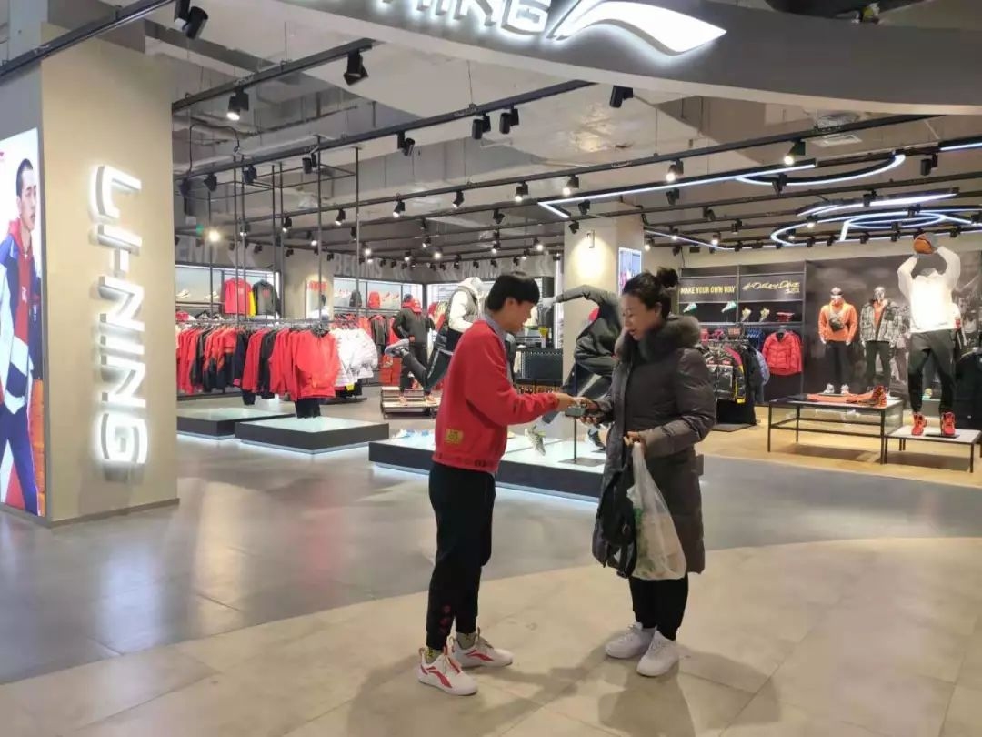 半日闲，打造温馨舒适购物环境，传递正能量信息插图