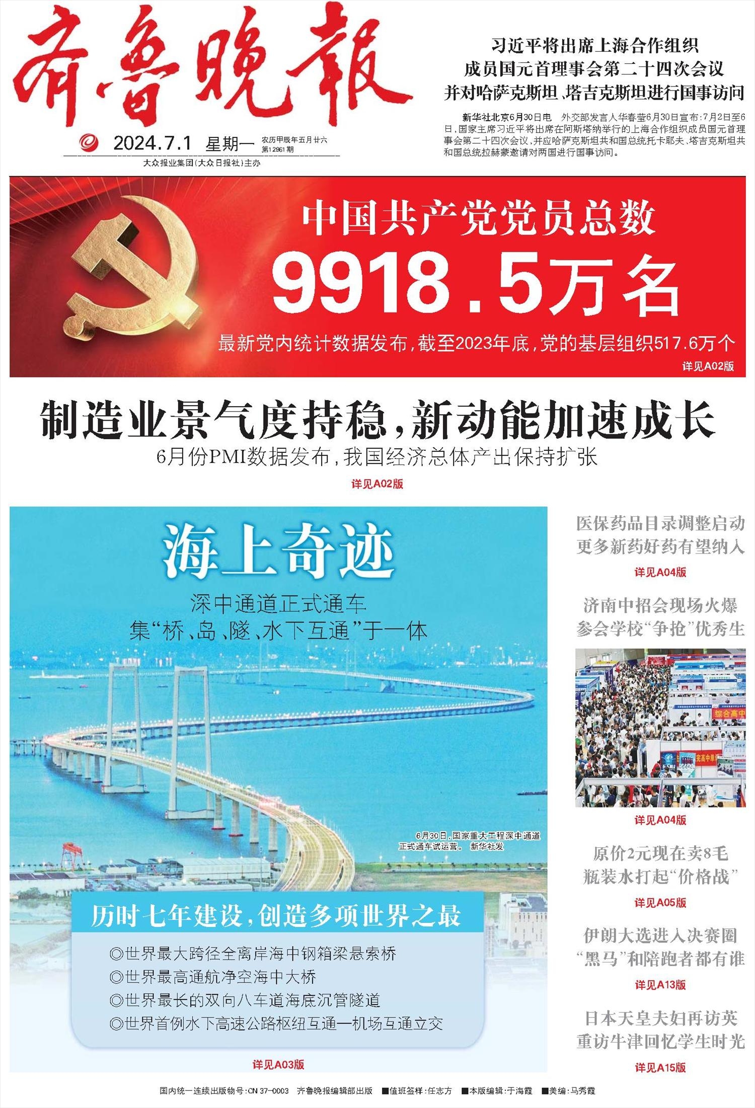 变形金刚名字精选，探寻最佳命名逻辑与寓意插图