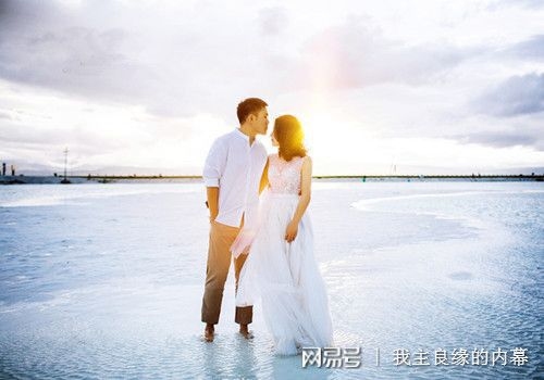 北京征婚网，寻找心仪的优质伴侣，开启幸福之旅插图