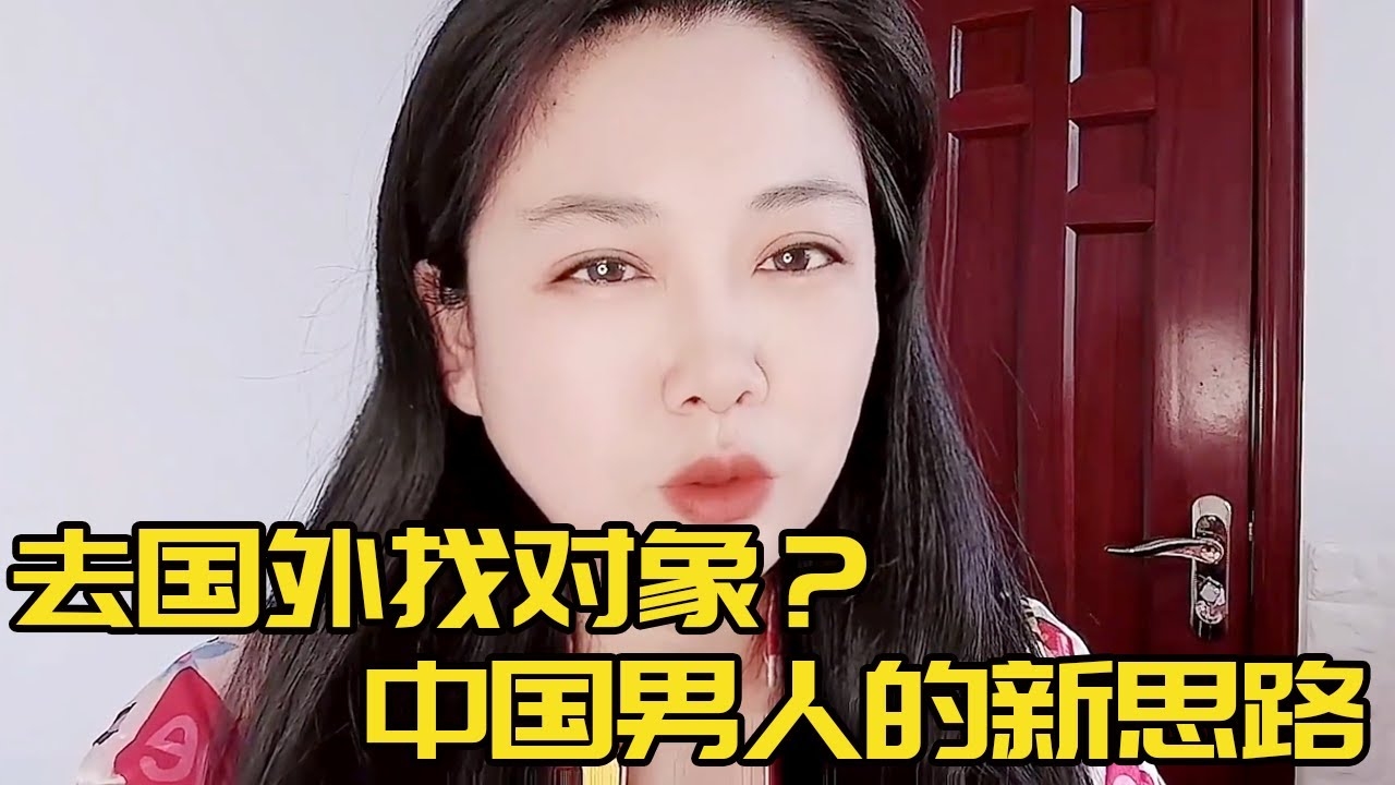 被逼相亲的背后，探寻现代婚恋观的冲突与融合插图