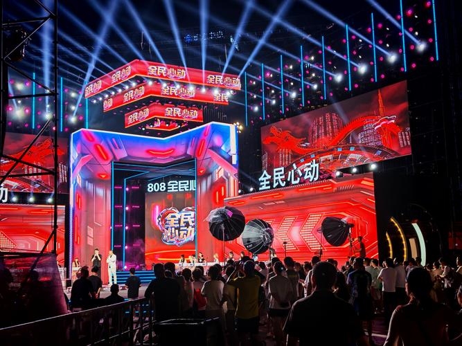 北京相亲会，城市中的爱情新舞台插图