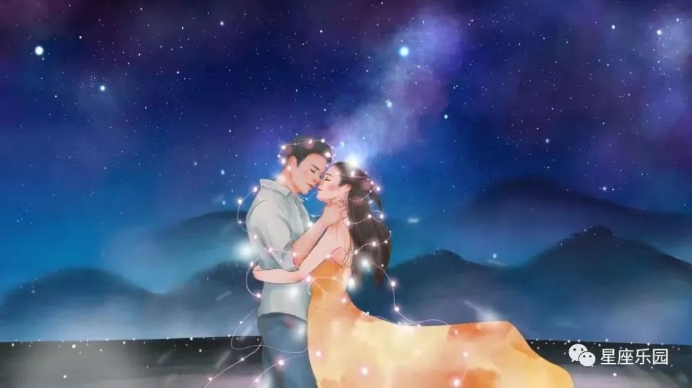 白羊座男生与星座的最佳配对插图