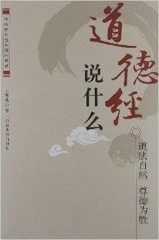 八字看缘分，古老智慧下的现代情感解读插图