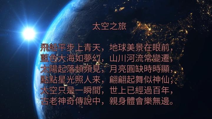八字命盘查询，探索个人命运的神秘之门插图
