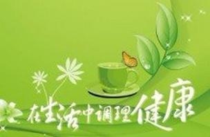 八字水多需平衡，可调养，过旺之理护健康插图