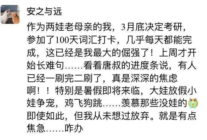超长网名搞笑集锦，爱、命与远方，长相厮守插图