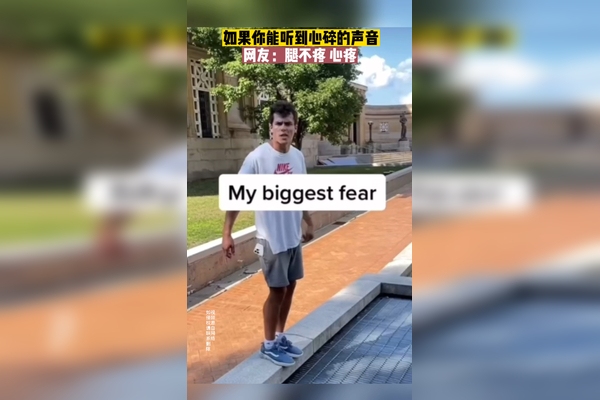 超长网名背后的伤感故事插图